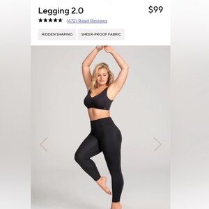 Honeylove Shapewear Legging 2.0 - NEW/NWT - Black - Size Medium